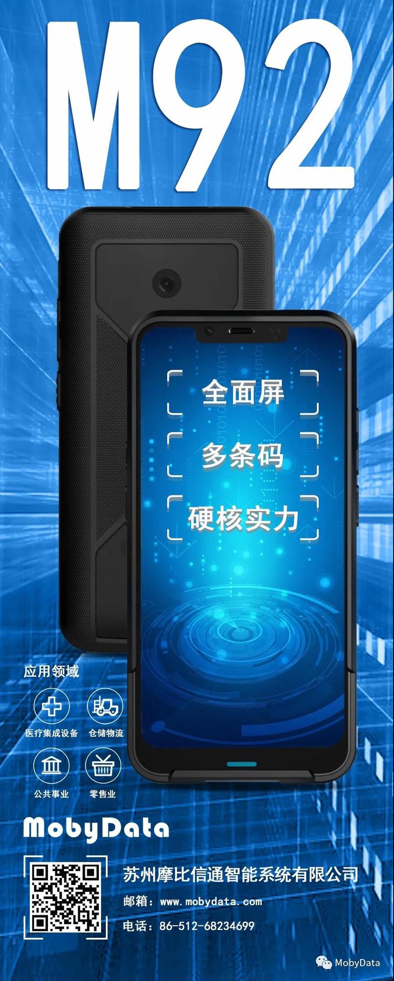 微信图片_20200917112202.jpg